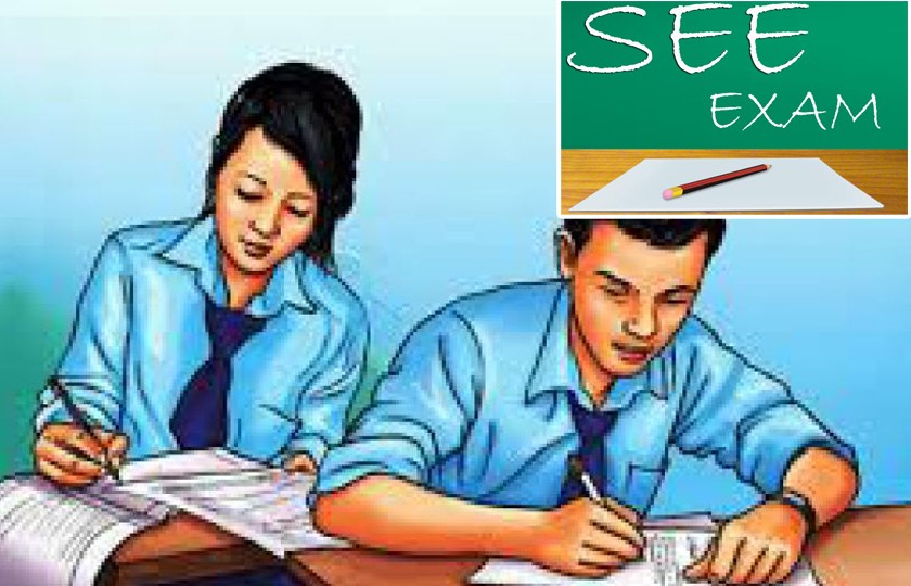 Notice about conducting SSE Exam, When ?